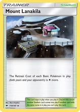 Mount Lanakila (118/147) [Sun & Moon: Burning Shadows]