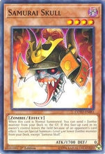 Samurai Skull [COTD-EN081] Common