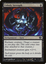 Unholy Strength [Ninth Edition]
