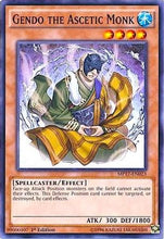 Gendo the Ascetic Monk [MP17-EN023] Common