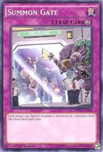 Summon Gate [MP17-EN164] Common