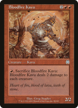 Bloodfire Kavu [Apocalypse]