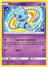 Shining Mew (40/73) [Sun & Moon: Shining Legends]