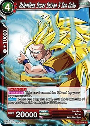 Relentless Super Saiyan 3 Son Goku (BT2-004) [Union Force]