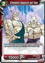 Attendants Spopovich and Yamu (BT2-024) [Union Force]
