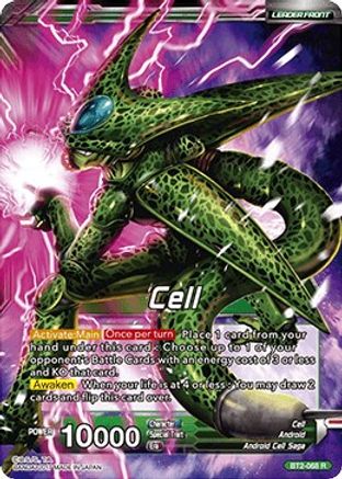Cell // Ultimate Lifeform Cell (BT2-068) [Union Force]