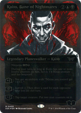 Kaito, Bane of Nightmares (DSK-409) - Duskmourn: House of Horror: (Showcase)