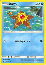 Staryu (15/111) [Sun & Moon: Crimson Invasion]