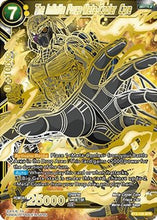 The Infinite Force Meta-Cooler Core (SPR) (BT2-108) [Union Force]