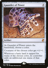 Gauntlet of Power [Time Spiral Remastered]