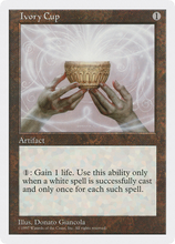 Ivory Cup [Fifth Edition]