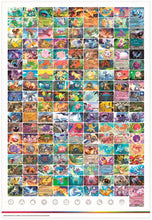 Pokemon 151 - Poster Collection