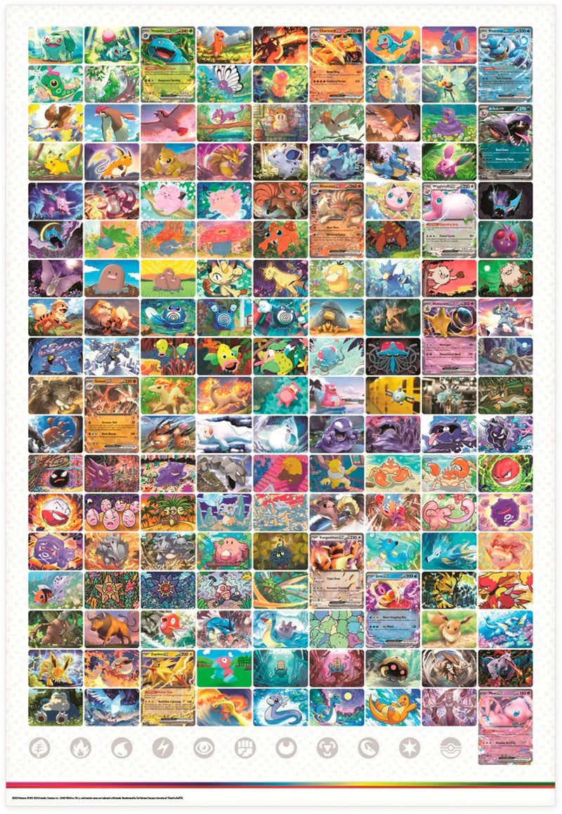 Pokemon 151 - Poster Collection - Game 3