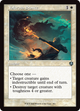 Valorous Stance (Retro Frame) (-352) - Innistrad Remastered Foil