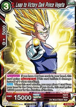 Leap to Victory Dark Prince Vegeta (Foil) (P-012) [Promotion Cards]