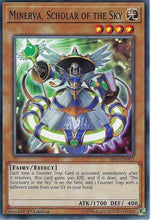 Minerva, Scholar of the Sky [SR05-EN002] Common