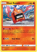 Heat Rotom (24/156) [Sun & Moon: Ultra Prism]