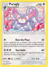 Purugly (109/156) [Sun & Moon: Ultra Prism]