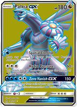 Palkia GX (147/156) [Sun & Moon: Ultra Prism]