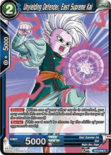 Unyielding Defender, East Supreme Kai (BT3-038) [Cross Worlds]