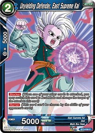 Unyielding Defender, East Supreme Kai (BT3-038) [Cross Worlds]