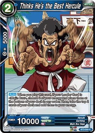 Thinks He's the Best Hercule (BT3-044) [Cross Worlds]