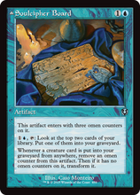 Soulcipher Board (Retro Frame) (-459) - Innistrad Remastered Foil