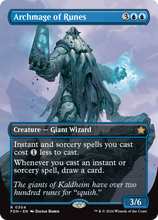 Archmage of Runes (FDN-304) - Foundations (Borderless) Foil