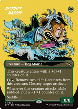 District Mascot (Borderless) (-344) - Aetherdrift Foil