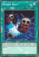 Worm Bait [LED2-EN050] Common