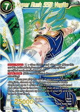 Hyper Rush SSB Vegito (SPR) (BT3-063) [Cross Worlds]