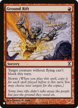 Ground Rift (PLST-TSP-162) - The List