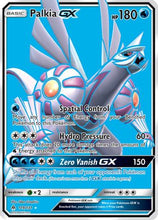 Palkia GX (119/131) [Sun & Moon: Forbidden Light]