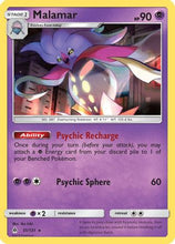 Malamar (51/131) [Sun & Moon: Forbidden Light]