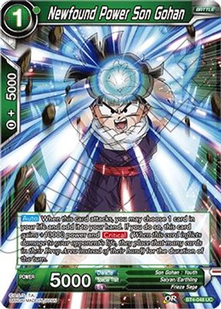 Newfound Power Son Gohan (BT4-048) [Colossal Warfare]