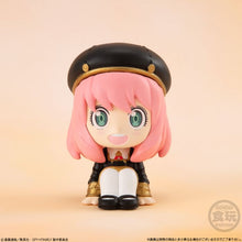 Spy x Family - Relaxing Mascot Shokugan Figures - Blind Box