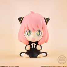 Spy x Family - Relaxing Mascot Shokugan Figures - Blind Box