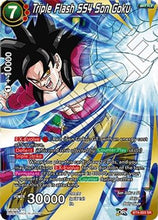 Triple Flash SS4 Son Goku (BT4-003) [Colossal Warfare]