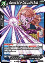 Supreme Kai of Time, Light's Guide (P-056) - Promotion Cards Parallel Foil