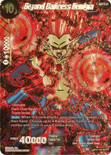 Beyond Darkness Demigra (BT4-124) [Colossal Warfare]