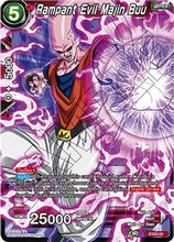 Rampant Evil Majin Buu (EX03-05) [Ultimate Box]