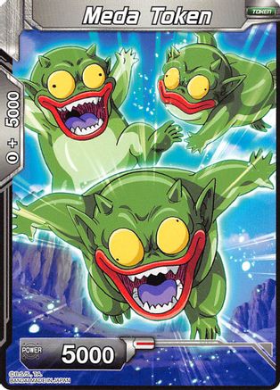 Meda Token [Ultimate Box]
