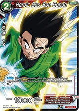 Heroic Duo Son Gohan (TB2-003) [World Martial Arts Tournament]