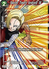 Secret Treaty Android 18 (TB2-009) [World Martial Arts Tournament]