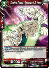 Tainted Power, Spopovich & Yamu (TB2-015) [World Martial Arts Tournament]