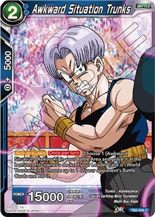Awkward Situation Trunks (TB2-026) [World Martial Arts Tournament]