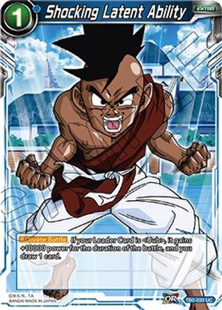 Shocking Latent Ability (TB2-033) [World Martial Arts Tournament]