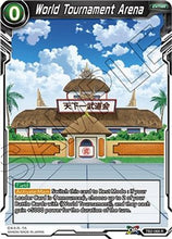 World Tournament Arena (TB2-068) [World Martial Arts Tournament]
