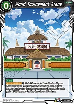 World Tournament Arena (TB2-068) [World Martial Arts Tournament]
