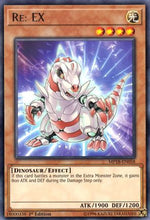 Re: EX [MP18-EN058] Rare